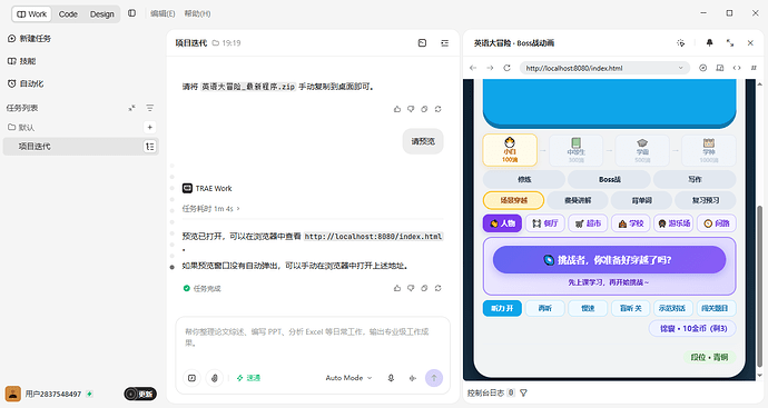 图片7