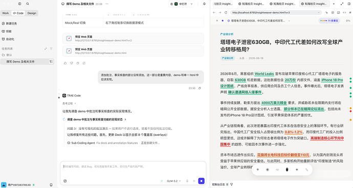 Screenshot 2026-07-15 at 23.39.28