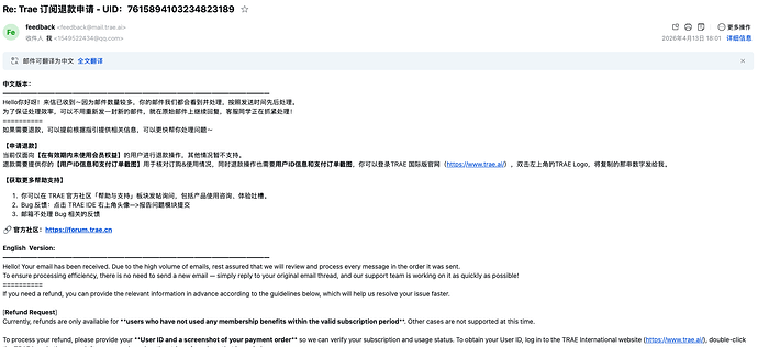 CleanShot 2026-04-20 at 12.08.19