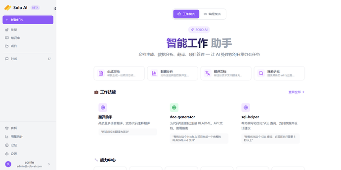 d207965af2fba29ce67d74ebf9969586