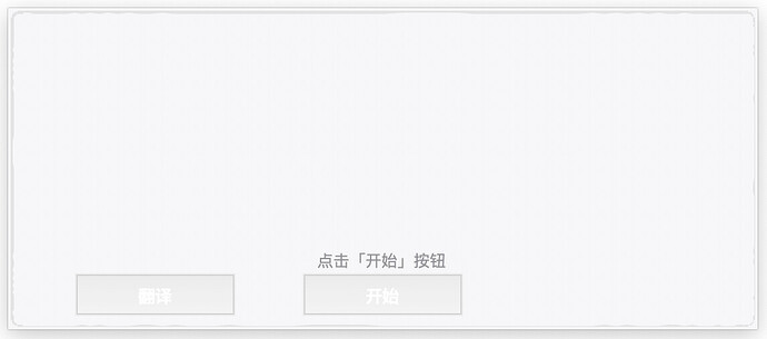截屏2026-05-10 23.01.21