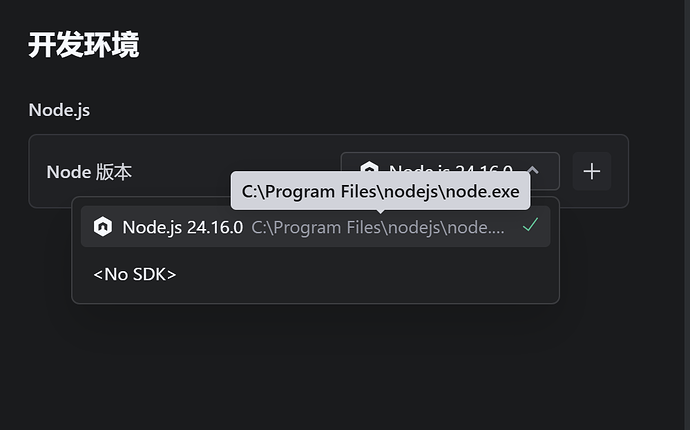 {8E6FEE81-EE67-4109-8171-76F4479363CB}