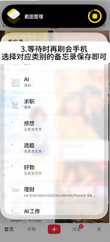 截屏2026-05-10 下午9.06.57