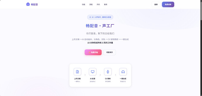 配图1