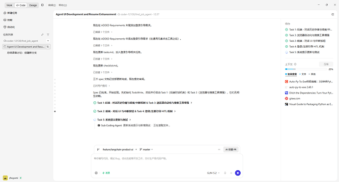 70e83b500457c0bfe7e2ed249a956e7a