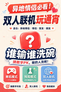 5FE381B5-D5A8-4ED6-BC81-5655C9E4916B.PNG