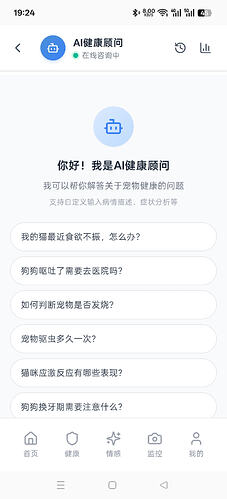 微信图片_20260603193348_6_34