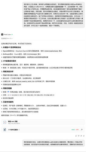 be712a30-2887-40a3-9f57-fc06f6f97f0e