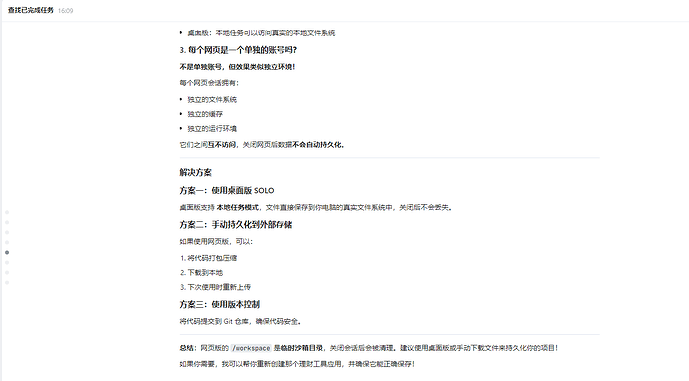 d4453461-5b03-4d0d-b8a7-7b71477b4ab2