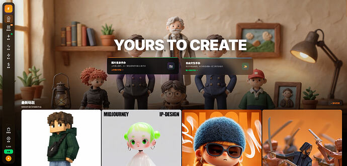 home-select