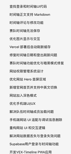 截屏2026-07-08 20.43.24