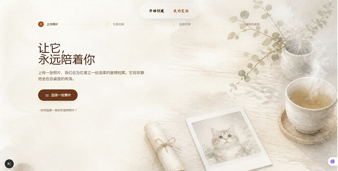 屏幕截图 2026-06-16 195723