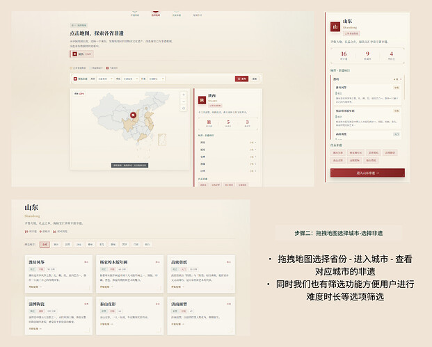 容器 14 (1)