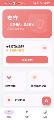 1269e5fb70eb8dbc280a143349d45332