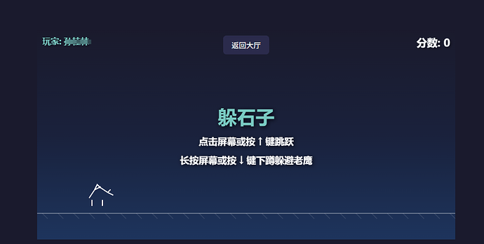 QQ_1776345745064