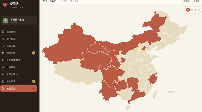 截屏2026-06-21 06.56.39