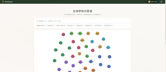 屏幕截图 2026-06-28 135025