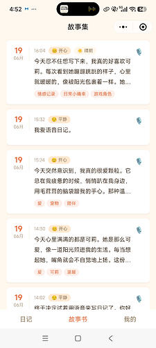 c93e2655fa877f738fafc1793c6be94c