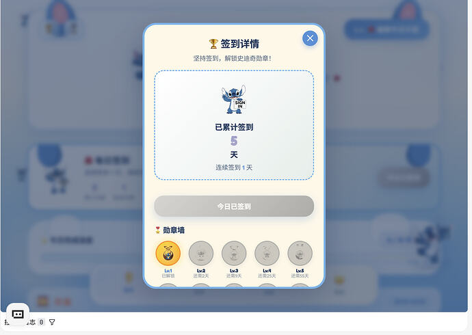 截屏2026-09-11 12.21.03