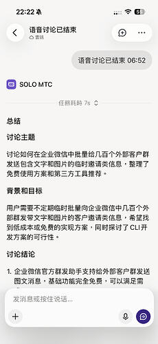 img_v3_0211e_7ac751de-7d7f-44ee-b3cb-b88c6d82036g