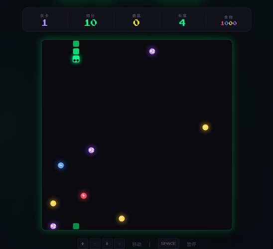 02_single_player_gameplay