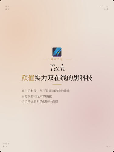 card-1-封面
