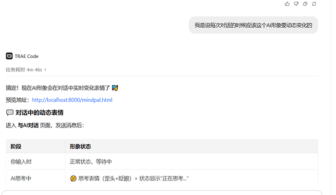cb762b4d-290a-4a1e-bc0e-adc996570f00