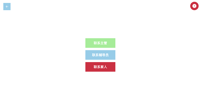 截屏2026-05-03 23.36.53