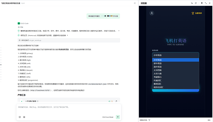 1767080e-35f5-47d2-ad88-1d126273a5b3