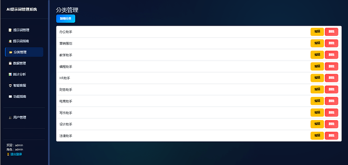 Image_1776339548146_40