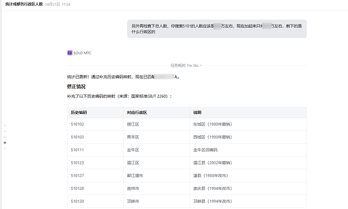 0fd1958c74ab32e405c7ab00ed13c834