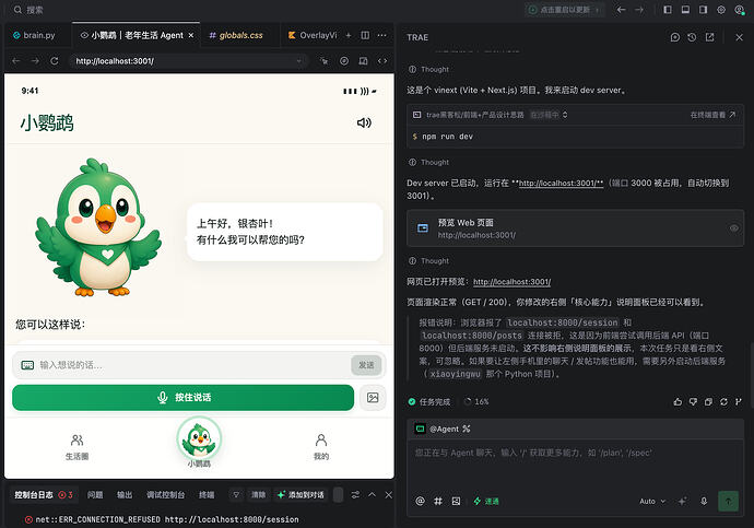 截屏2026-07-15 03.24.12