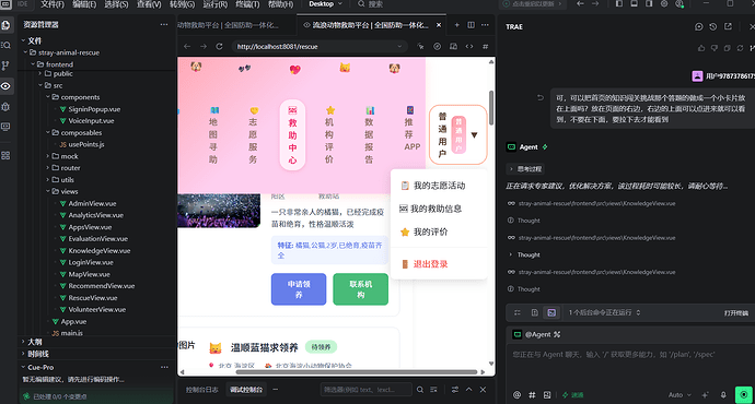 屏幕截图 2026-07-15 133233