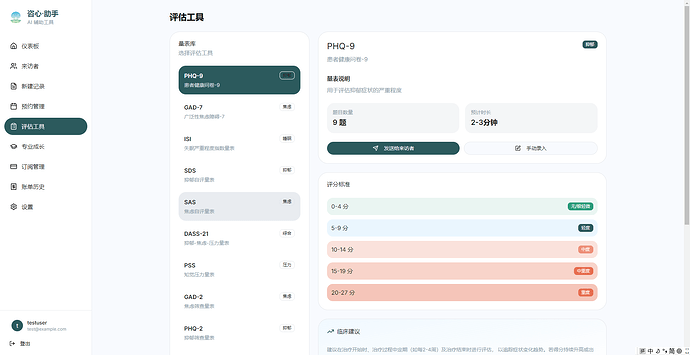 7d22a37603342514ed7a41f620cea193