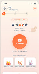 配图1