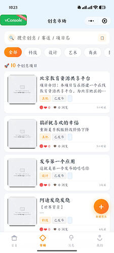 9e100d0515891ac78080df5bd3bc03ea