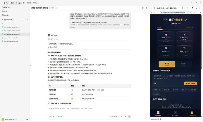微信图片_20260705164314_915_3
