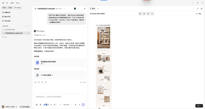 a812f948eccf2ed618352e1e6b969cdc