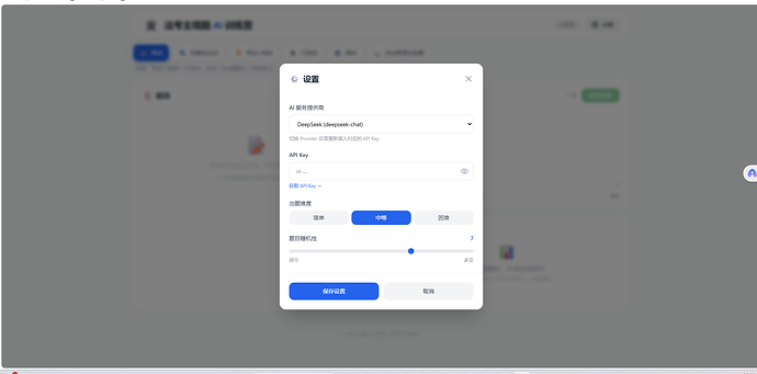 527502cac8f620aeeded748fe592d119