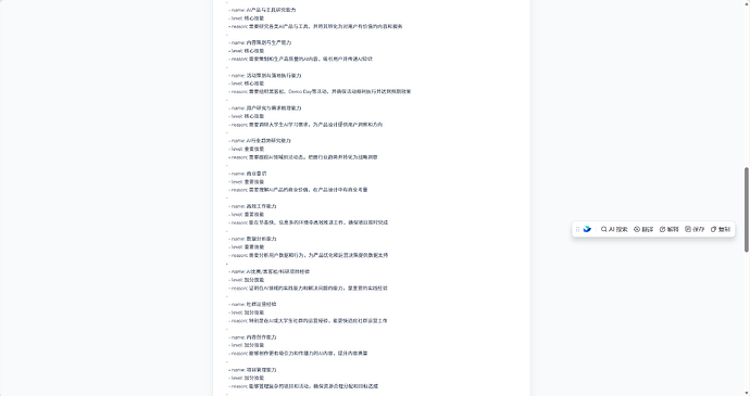 16d2b6d97a6c94d74ac7e315d0f9f15e