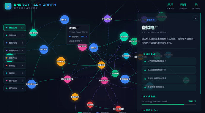 截屏2026-04-28 11.32.01