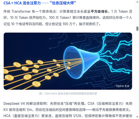 04_tech_illustration