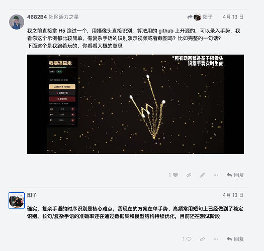 截屏2026-05-21 00.57.39