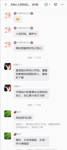 3bd70a0b-cf58-4305-a0e3-7fb597c1b04f