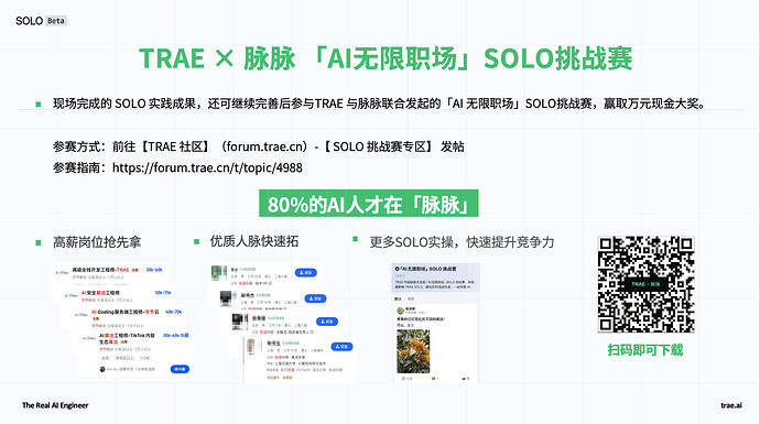 截屏2026-04-14 14.27.34