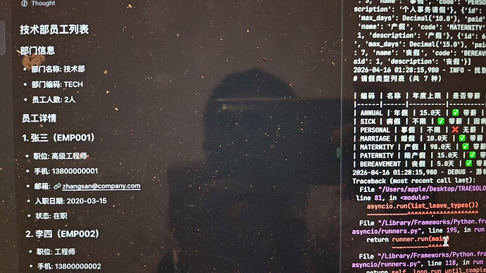 微信图片_20260416091809_68_216