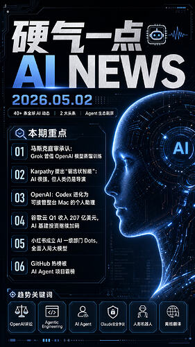 20260502053955-4a159e3d-b666b6c6