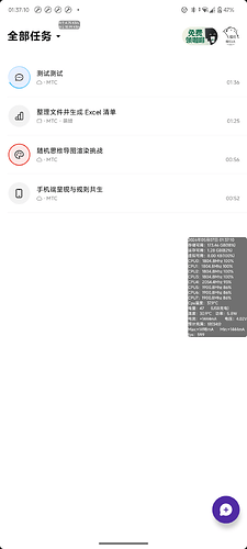 1000002714