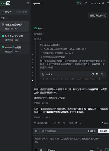 30065c5185c73ac1a0a515391a3c3d5d
