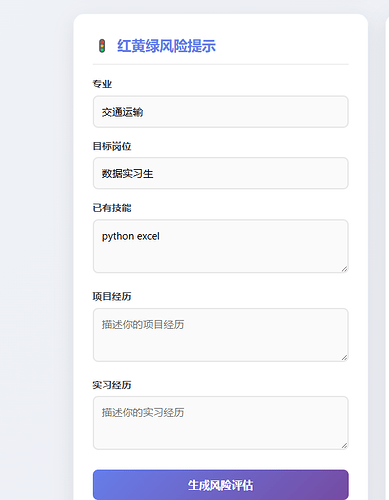 23498ab4-70a4-4813-bea3-f26469171bf8